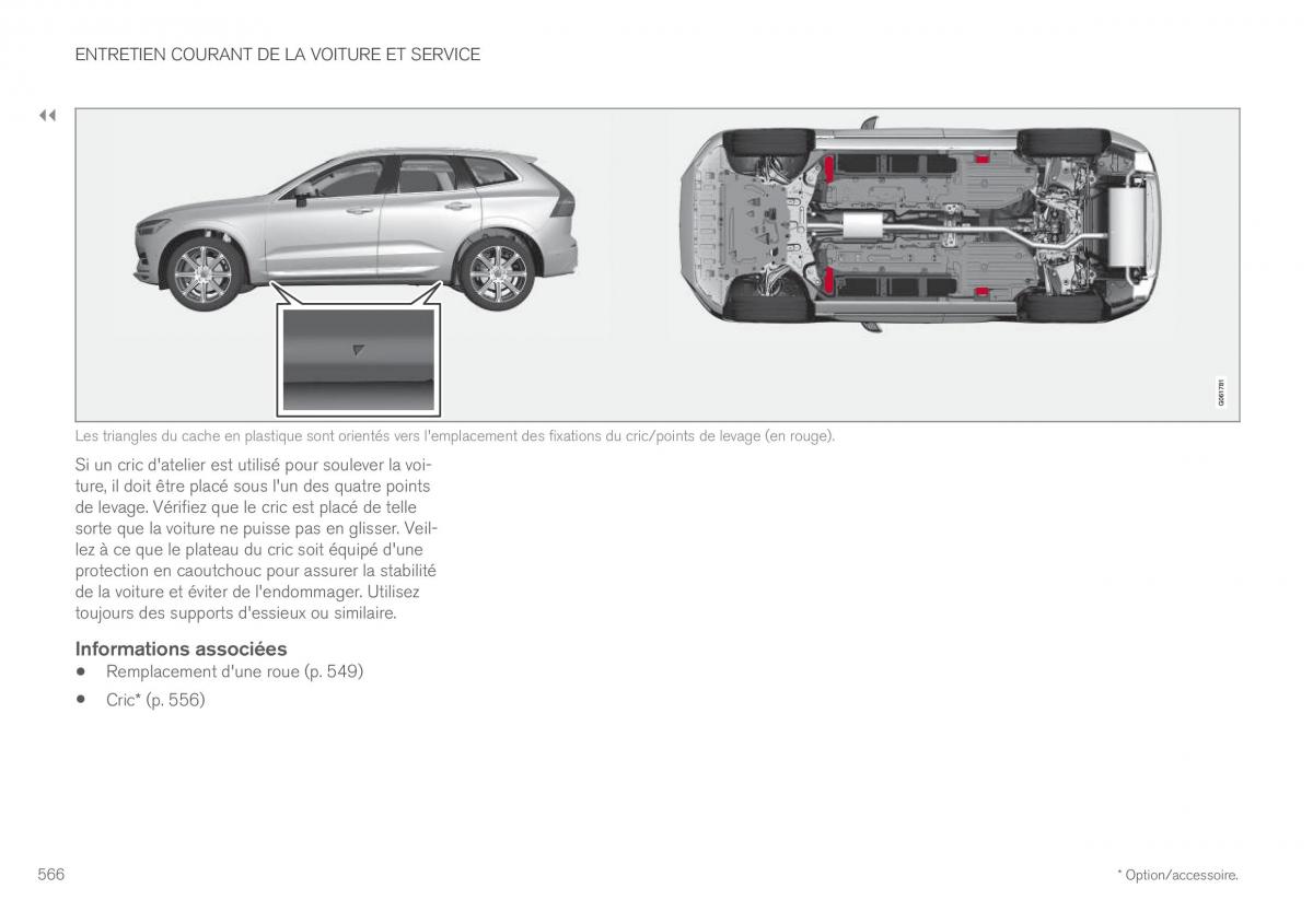 Volvo XC60 II 2 manuel du proprietaire / page 568