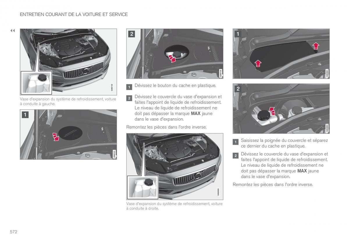 Volvo XC60 II 2 manuel du proprietaire / page 574