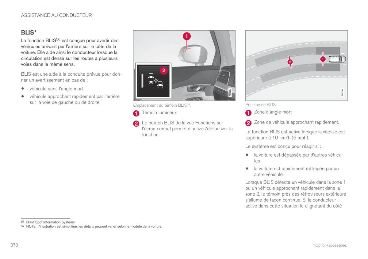 Volvo XC60 II 2 manuel du proprietaire / page 372