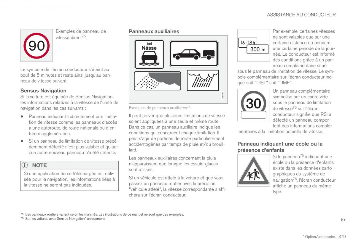 Volvo XC60 II 2 manuel du proprietaire / page 381