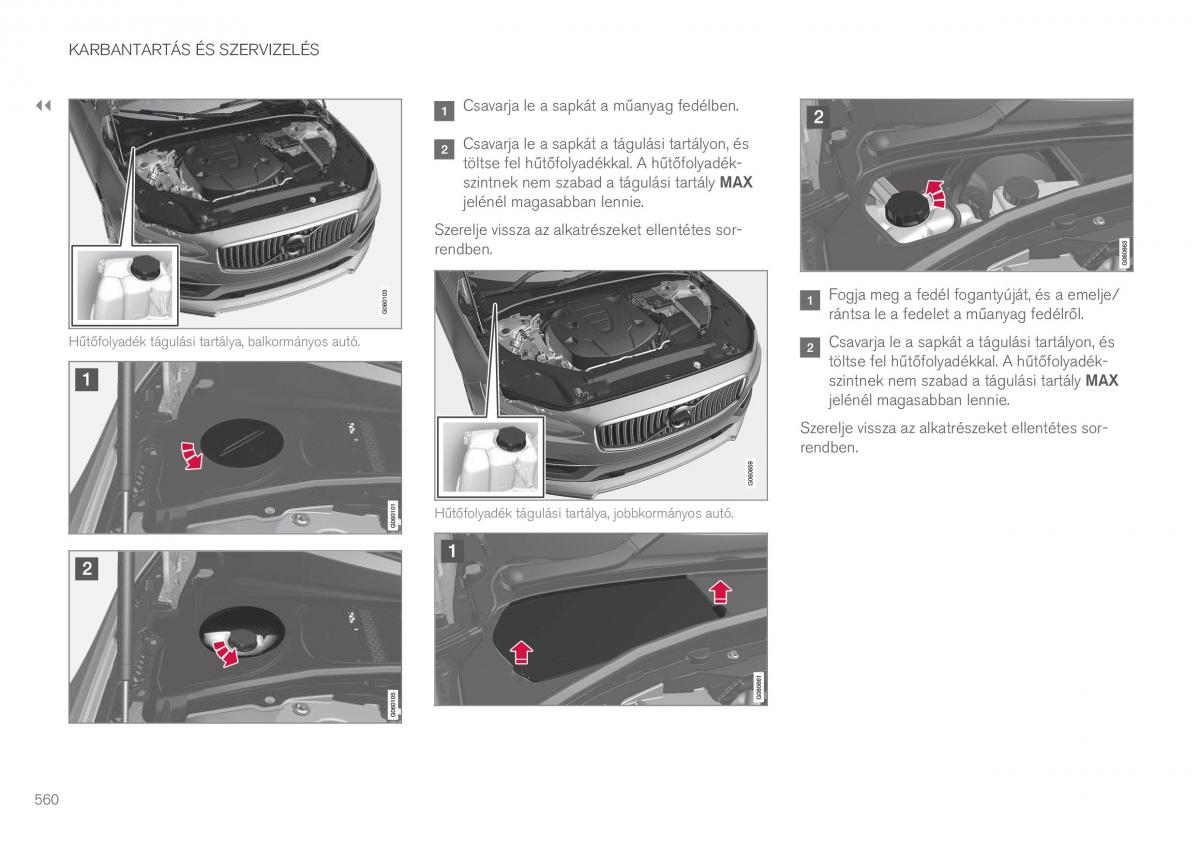 Volvo XC60 II 2 Kezelesi utmutato / page 562