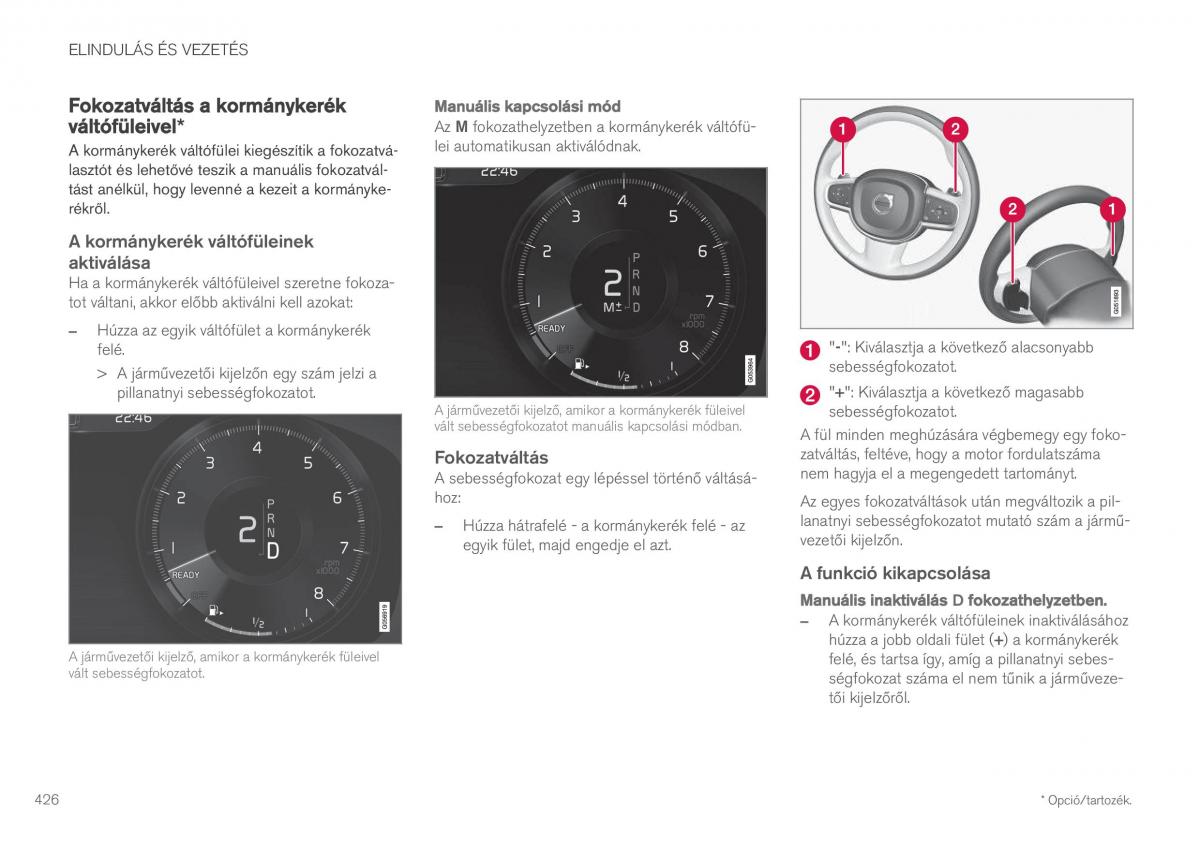 Volvo XC60 II 2 Kezelesi utmutato / page 428