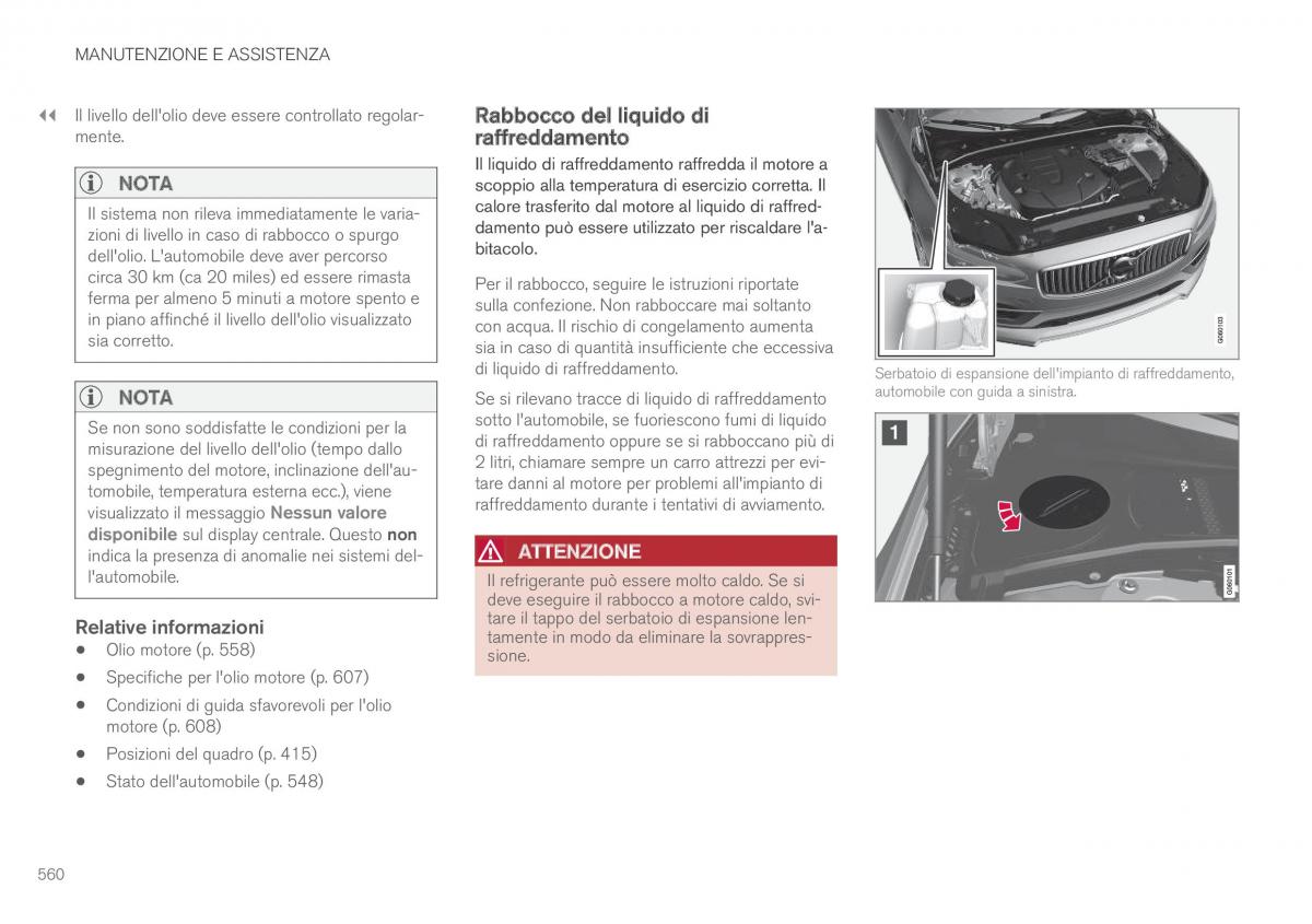 Volvo XC60 II 2 manuale del proprietario / page 562