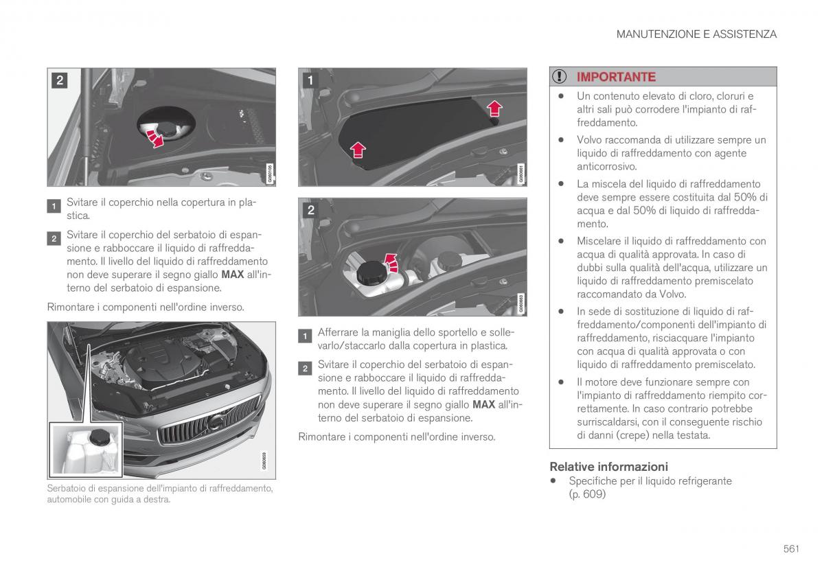 Volvo XC60 II 2 manuale del proprietario / page 563