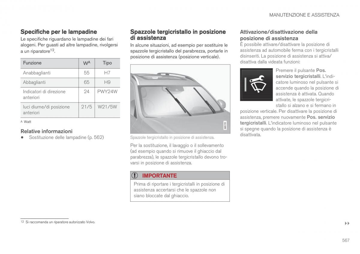 Volvo XC60 II 2 manuale del proprietario / page 569