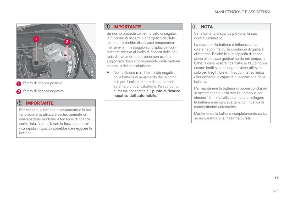 Volvo XC60 II 2 manuale del proprietario / page 573