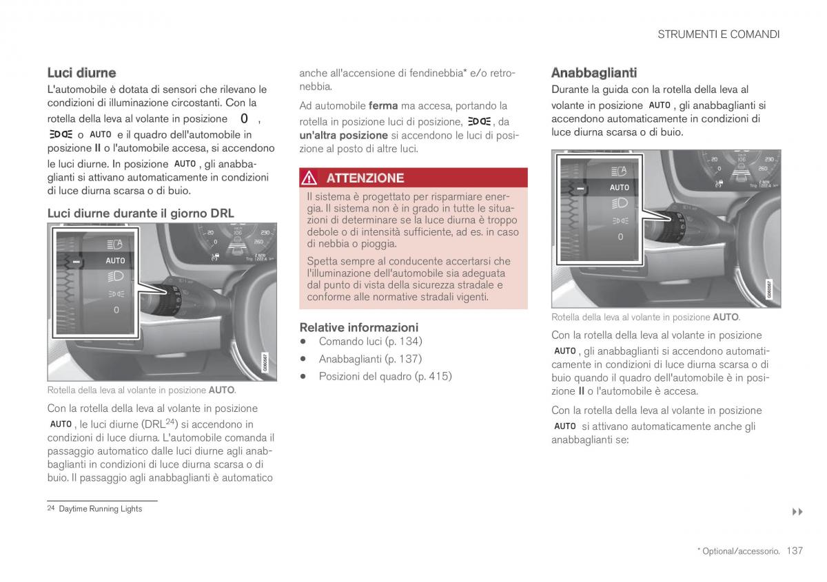 Volvo XC60 II 2 manuale del proprietario / page 139