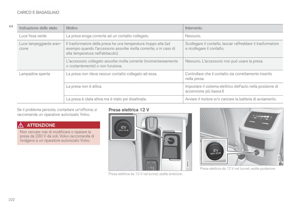 Volvo XC60 II 2 manuale del proprietario / page 224