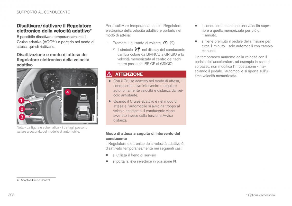 Volvo XC60 II 2 manuale del proprietario / page 310