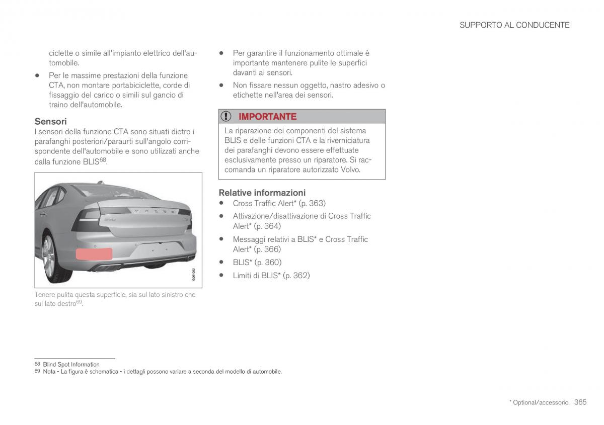 Volvo XC60 II 2 manuale del proprietario / page 367