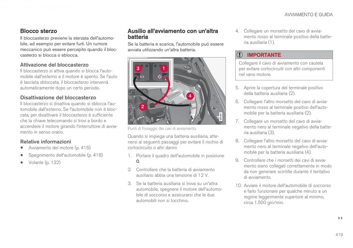 Volvo XC60 II 2 manuale del proprietario / page 421