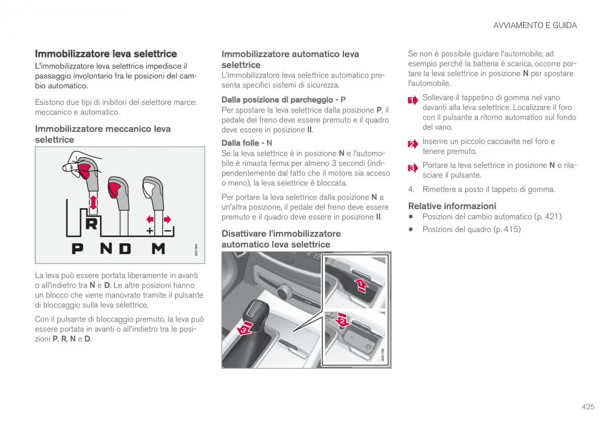 Volvo XC60 II 2 manuale del proprietario / page 427