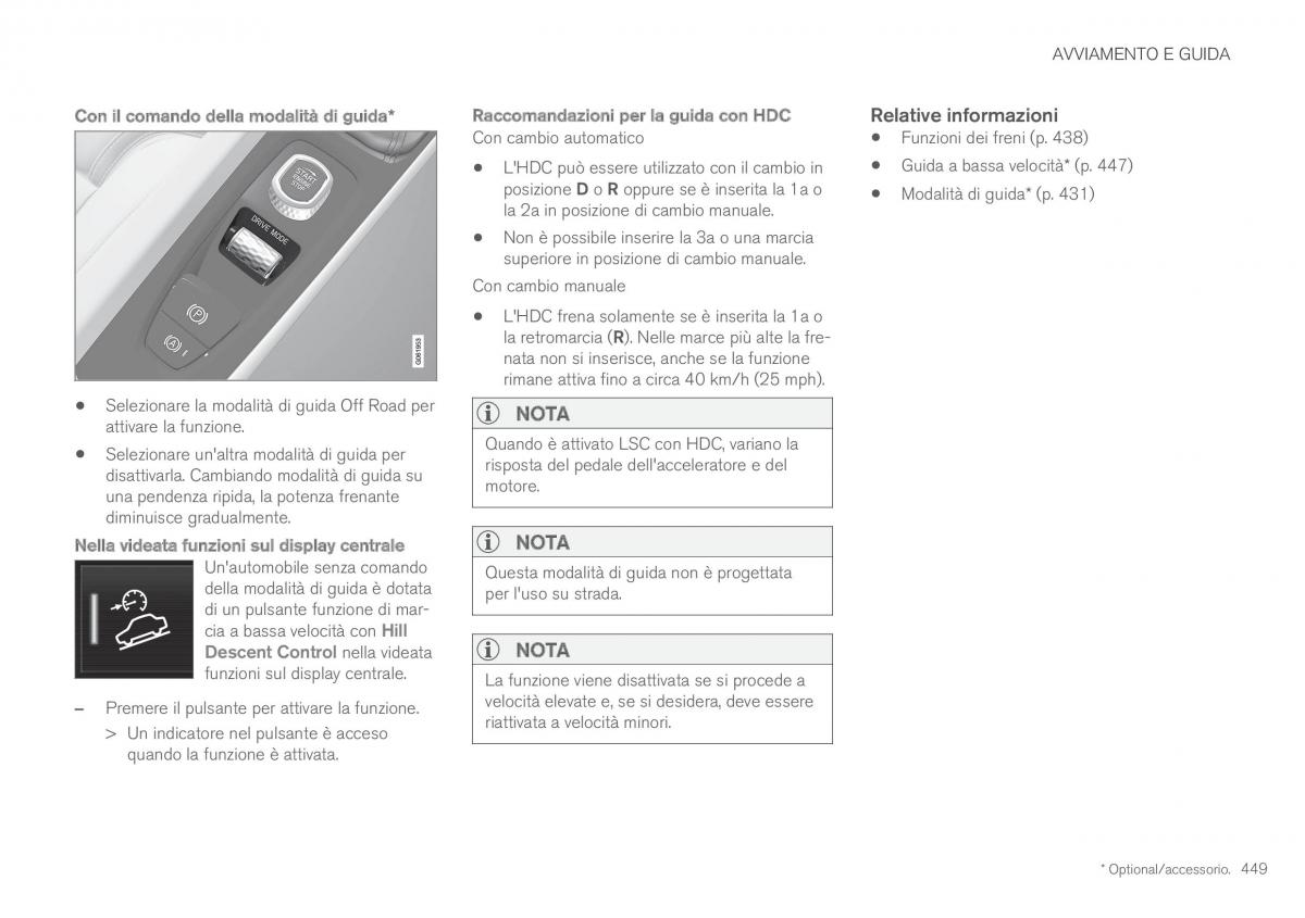 Volvo XC60 II 2 manuale del proprietario / page 451