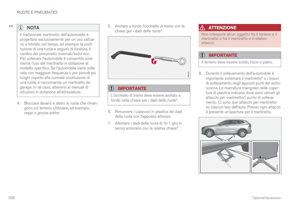 Volvo XC60 II 2 manuale del proprietario / page 540