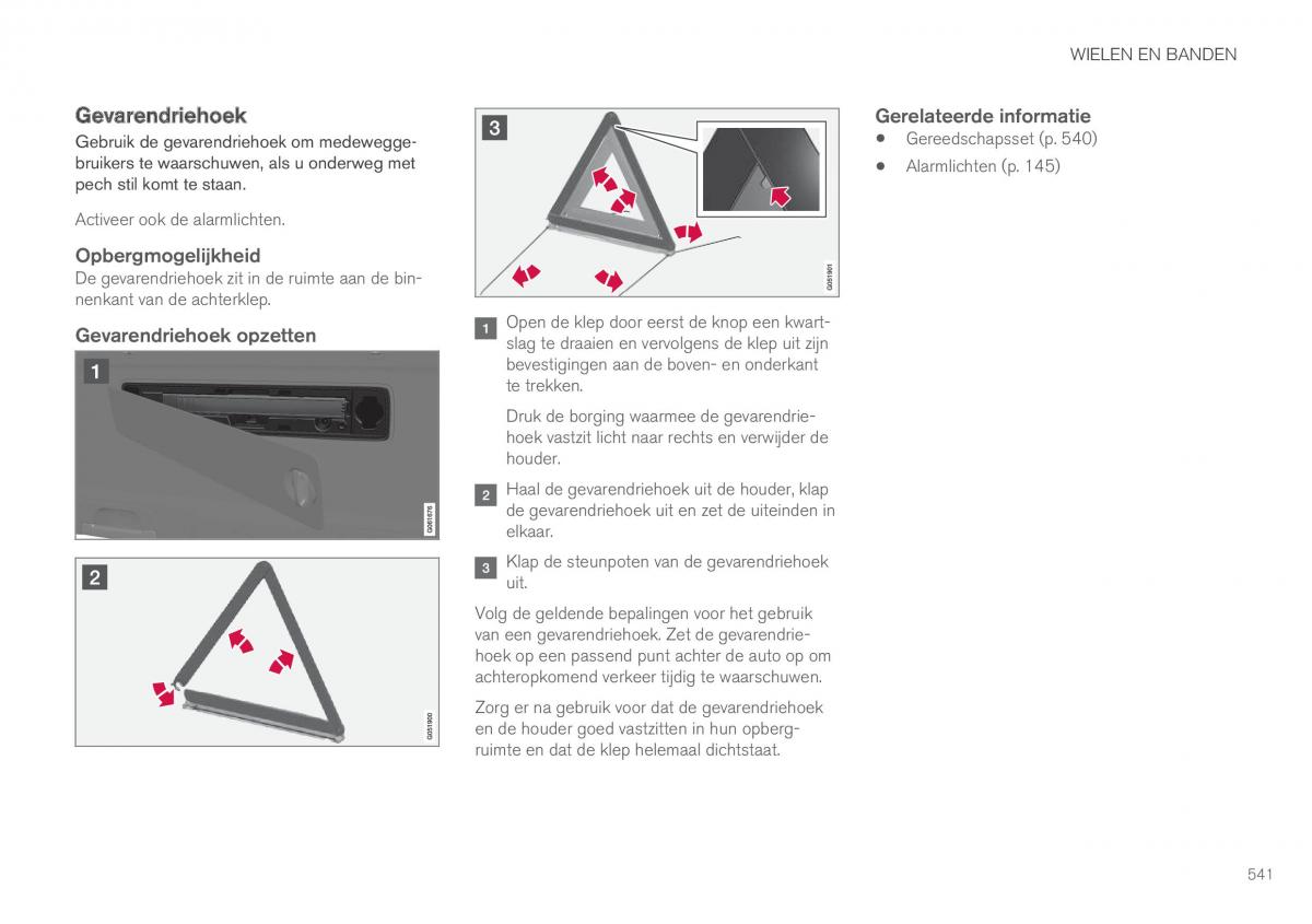 Volvo XC60 II 2 handleiding / page 543