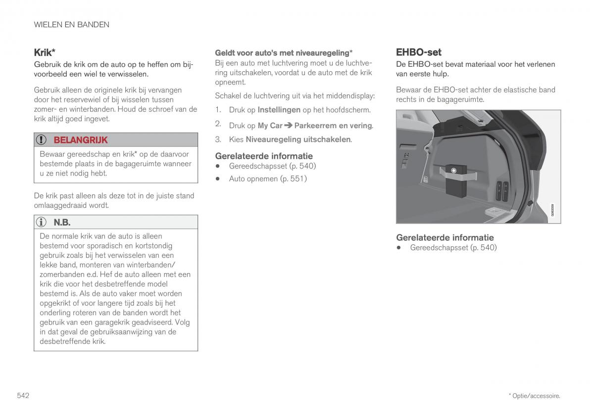 Volvo XC60 II 2 handleiding / page 544