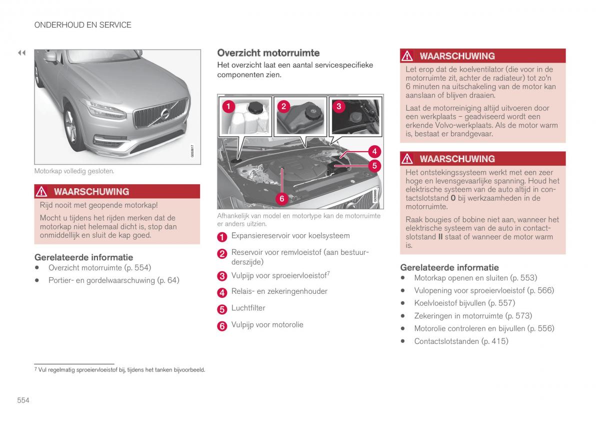 Volvo XC60 II 2 handleiding / page 556