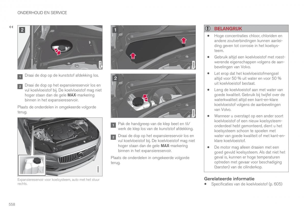 Volvo XC60 II 2 handleiding / page 560