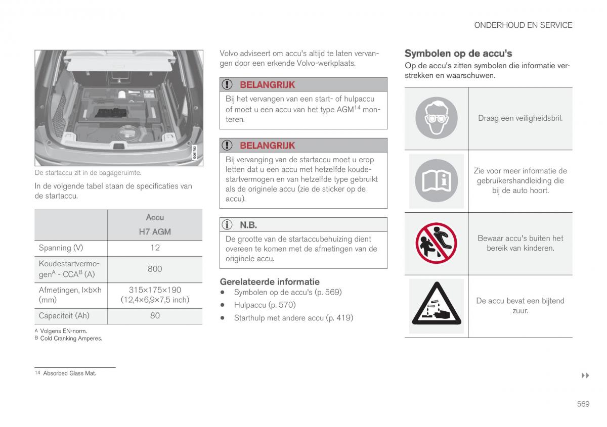 Volvo XC60 II 2 handleiding / page 571