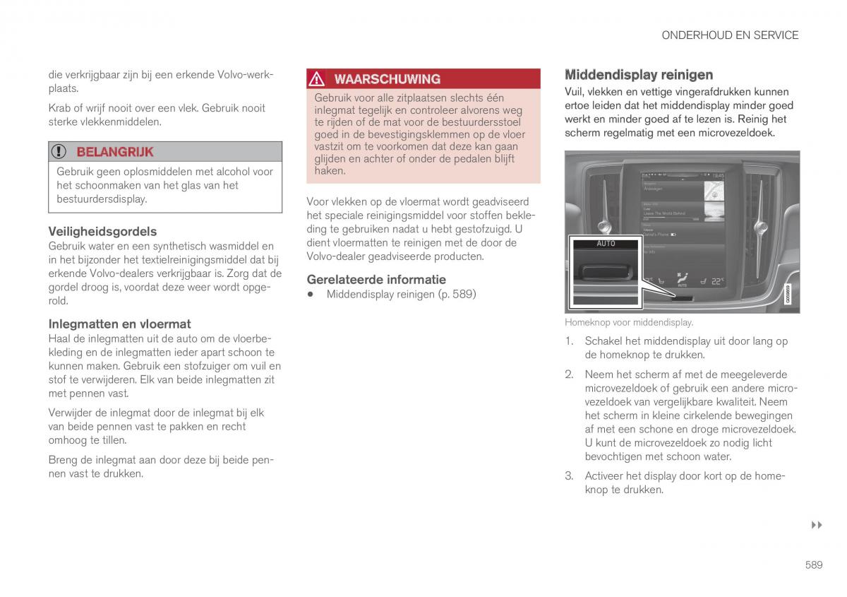 Volvo XC60 II 2 handleiding / page 591