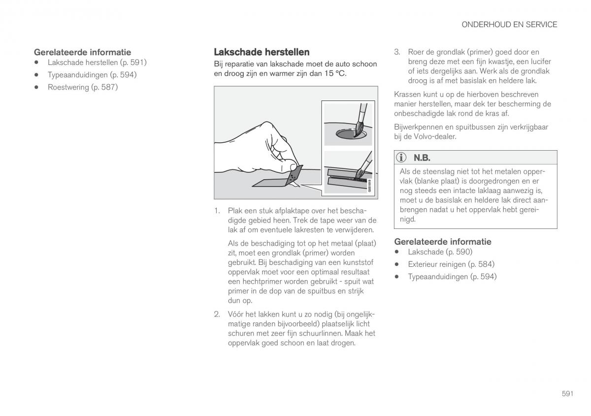 Volvo XC60 II 2 handleiding / page 593