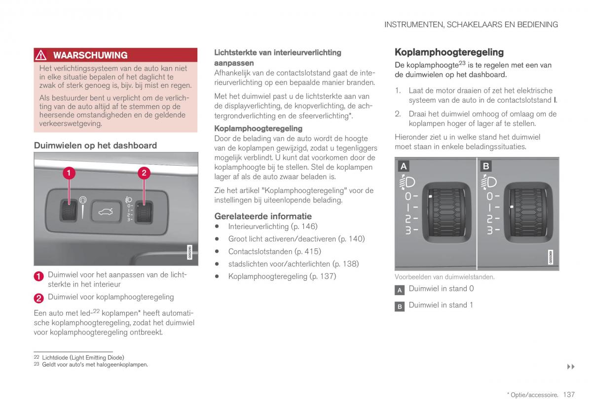 Volvo XC60 II 2 handleiding / page 139