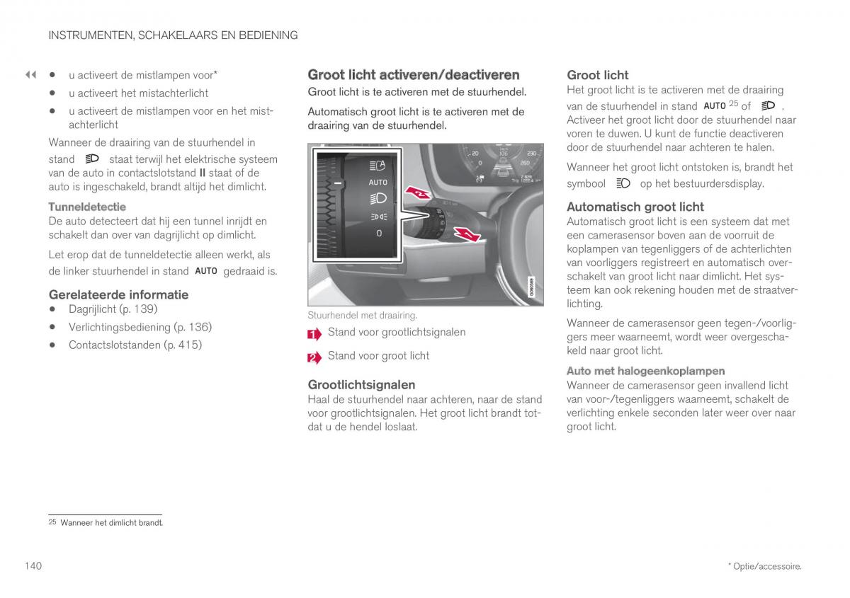 Volvo XC60 II 2 handleiding / page 142