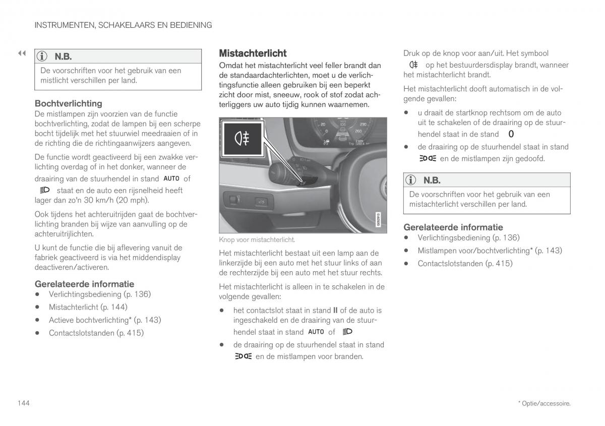 Volvo XC60 II 2 handleiding / page 146