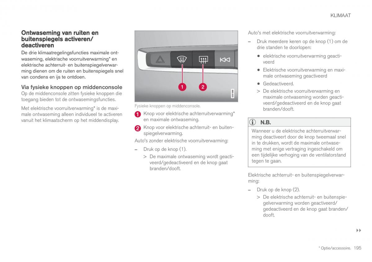 Volvo XC60 II 2 handleiding / page 197