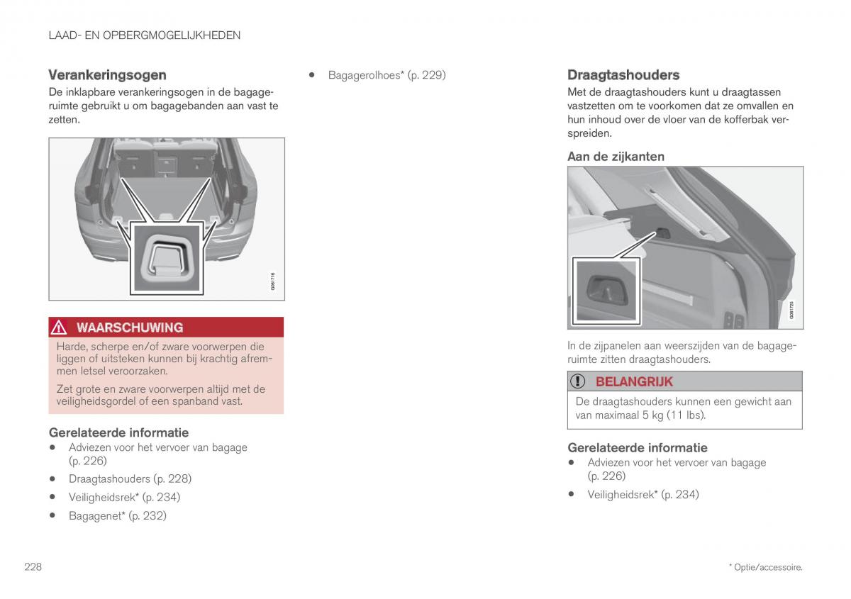 Volvo XC60 II 2 handleiding / page 230