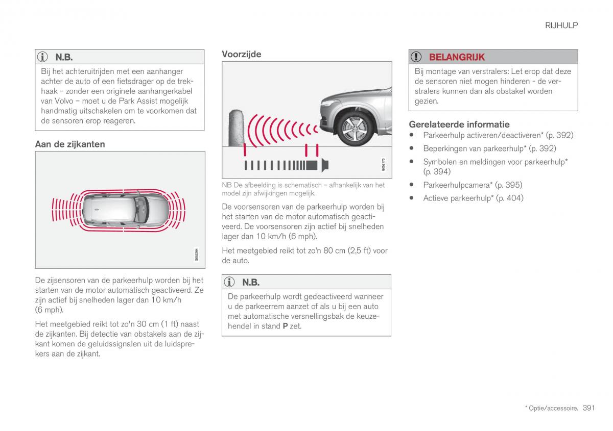 Volvo XC60 II 2 handleiding / page 393