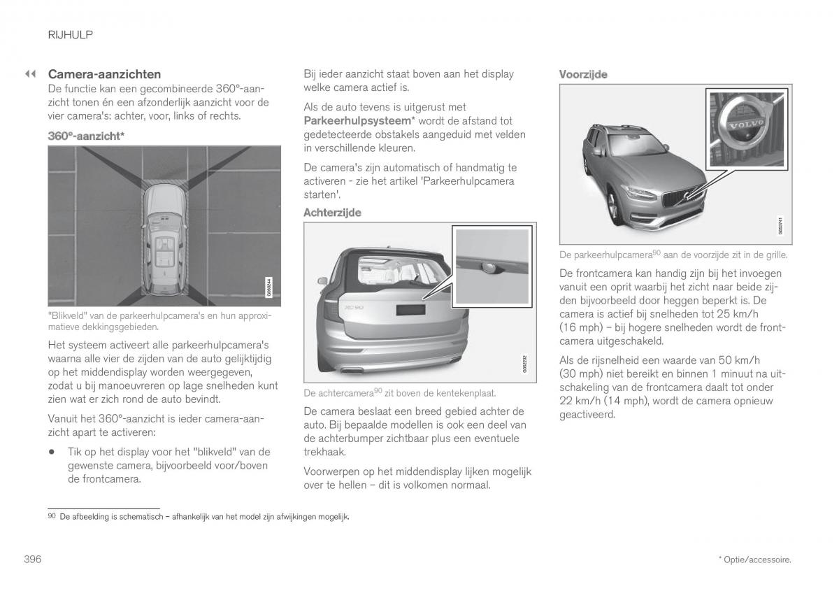 Volvo XC60 II 2 handleiding / page 398