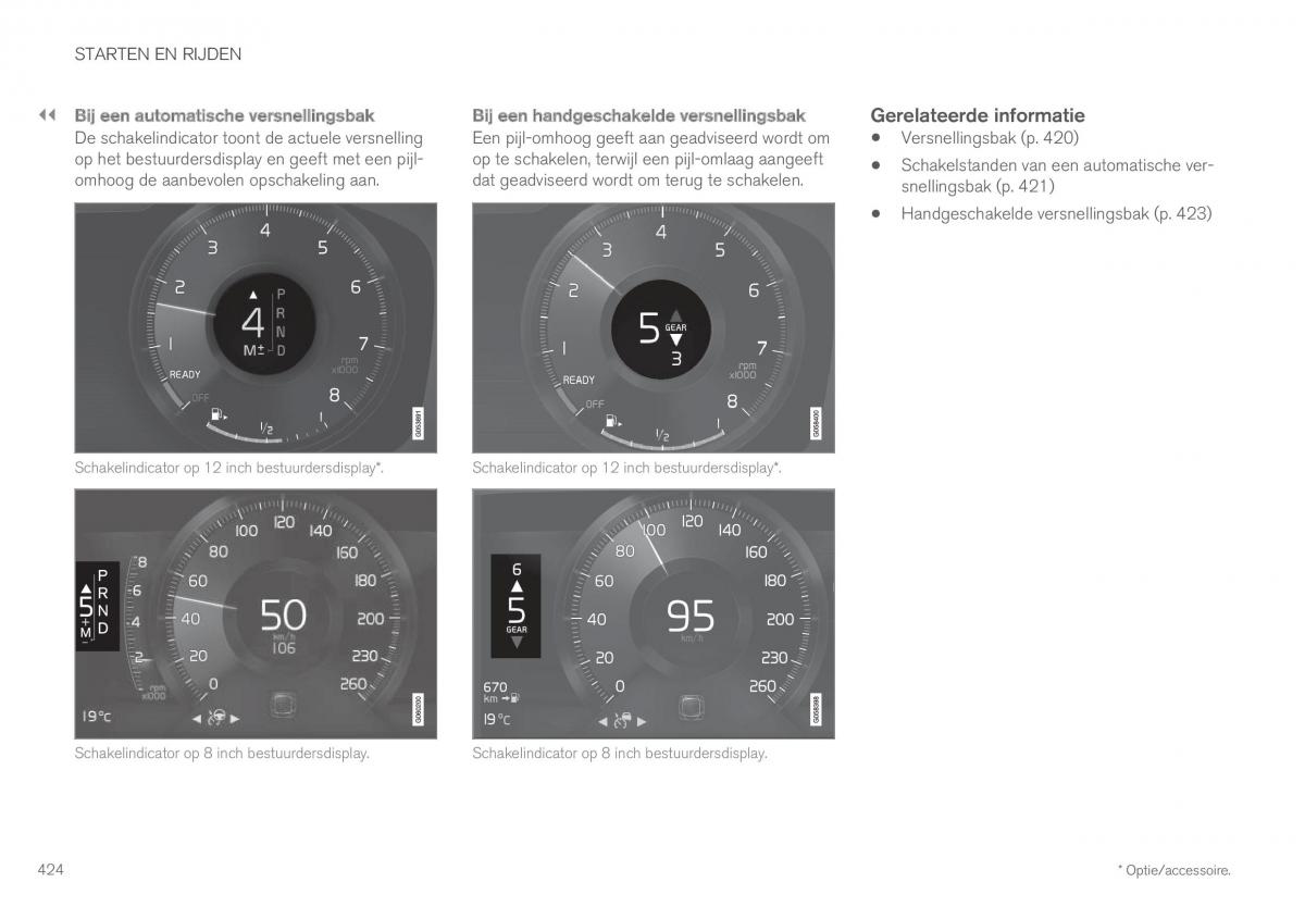 Volvo XC60 II 2 handleiding / page 426