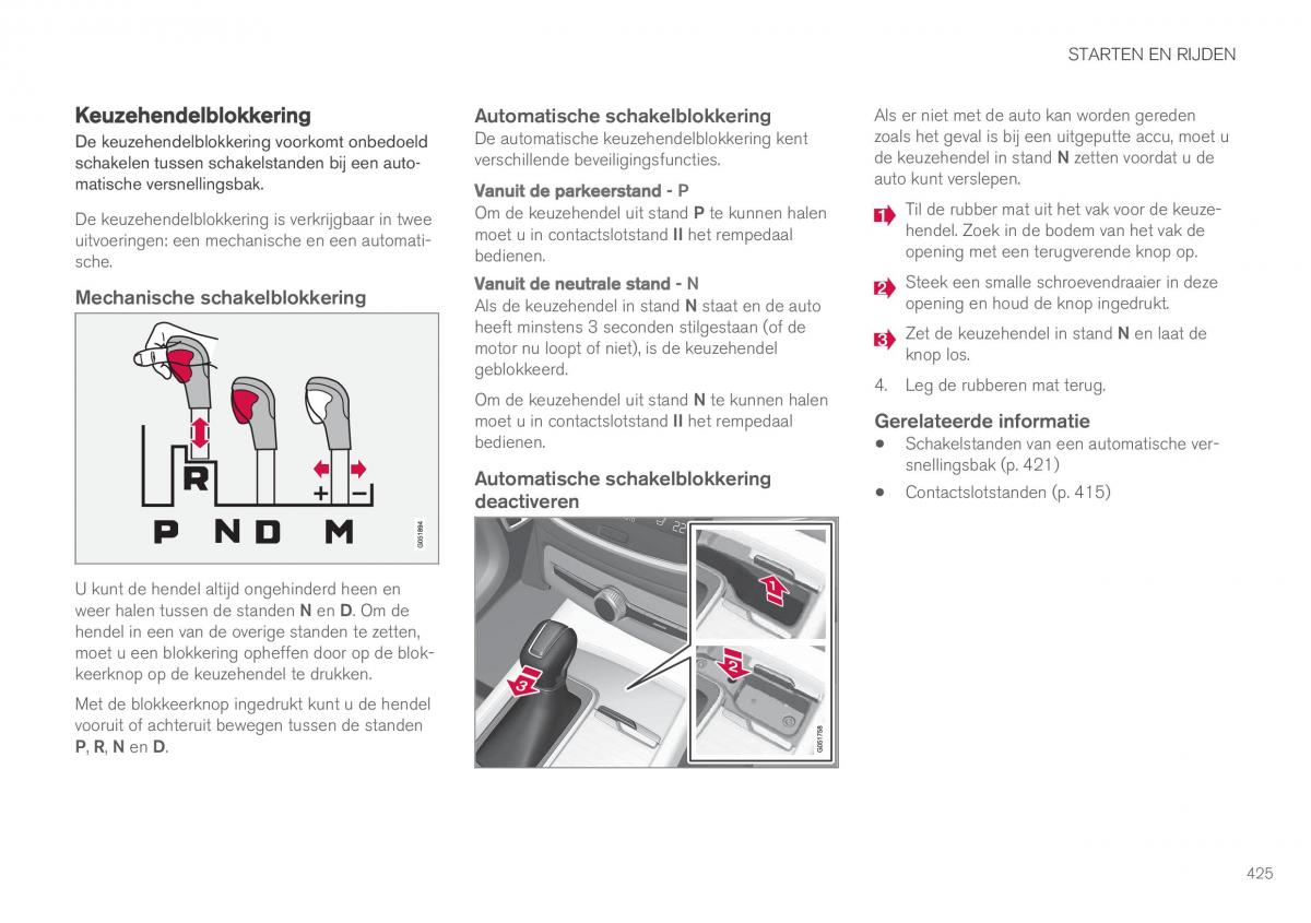 Volvo XC60 II 2 handleiding / page 427