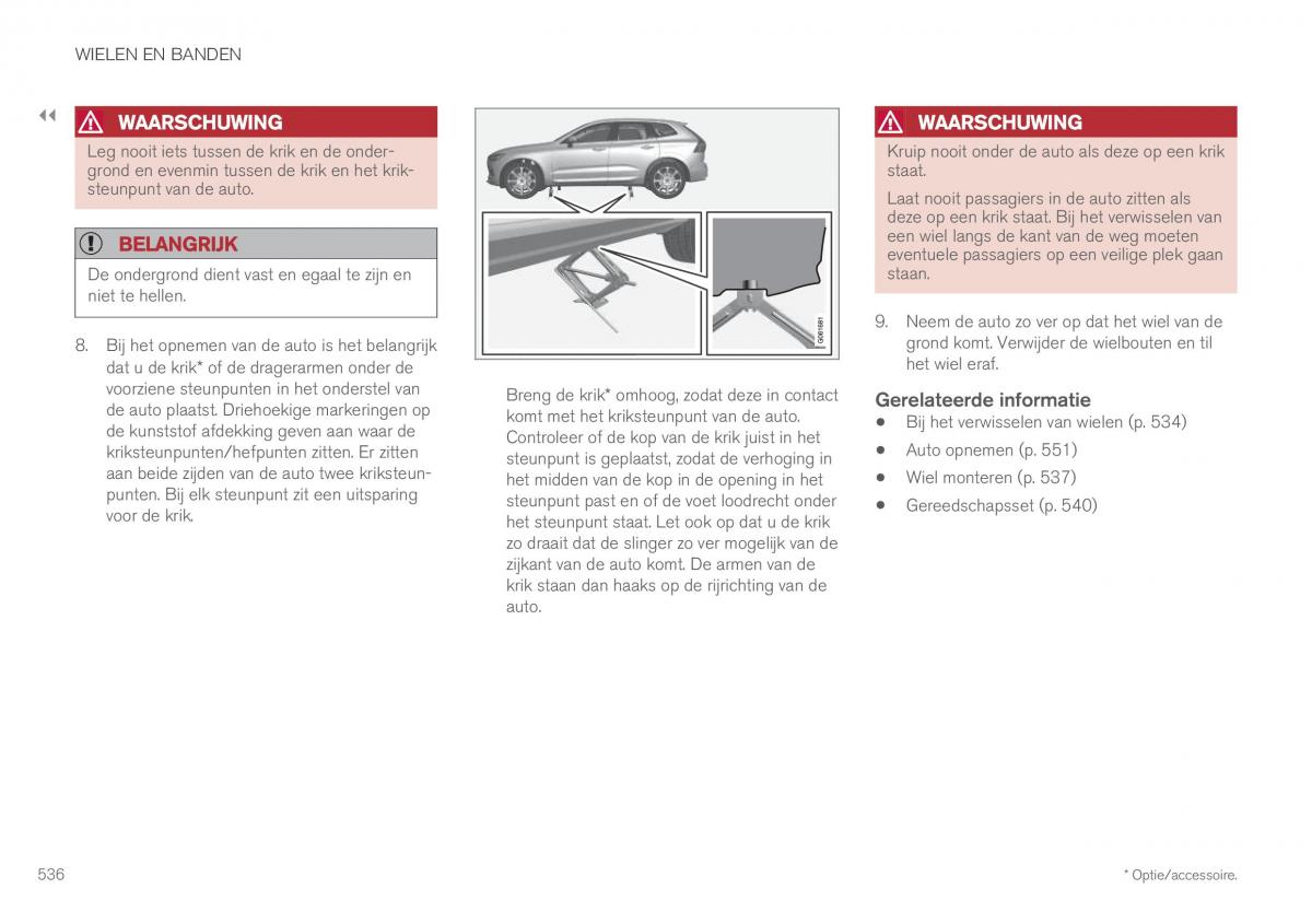 Volvo XC60 II 2 handleiding / page 538