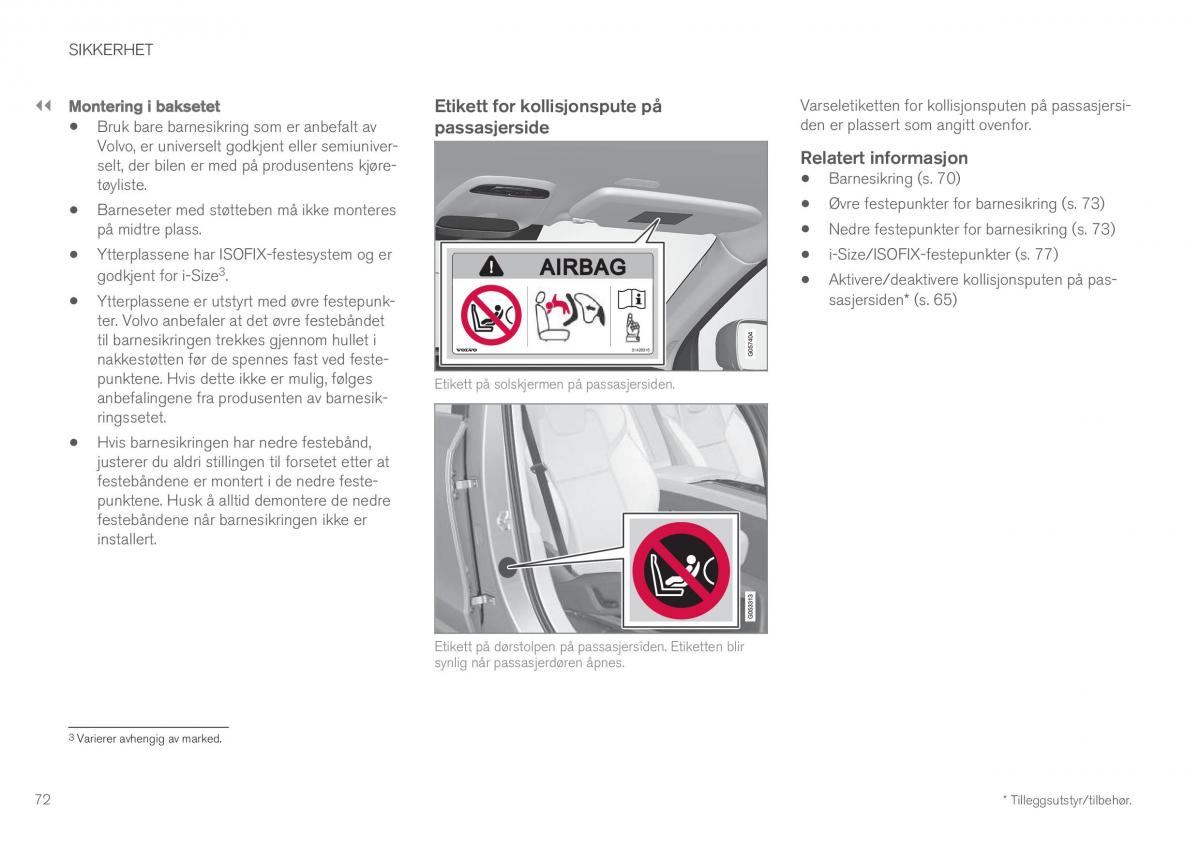 Volvo XC60 II 2 bruksanvisningen / page 74