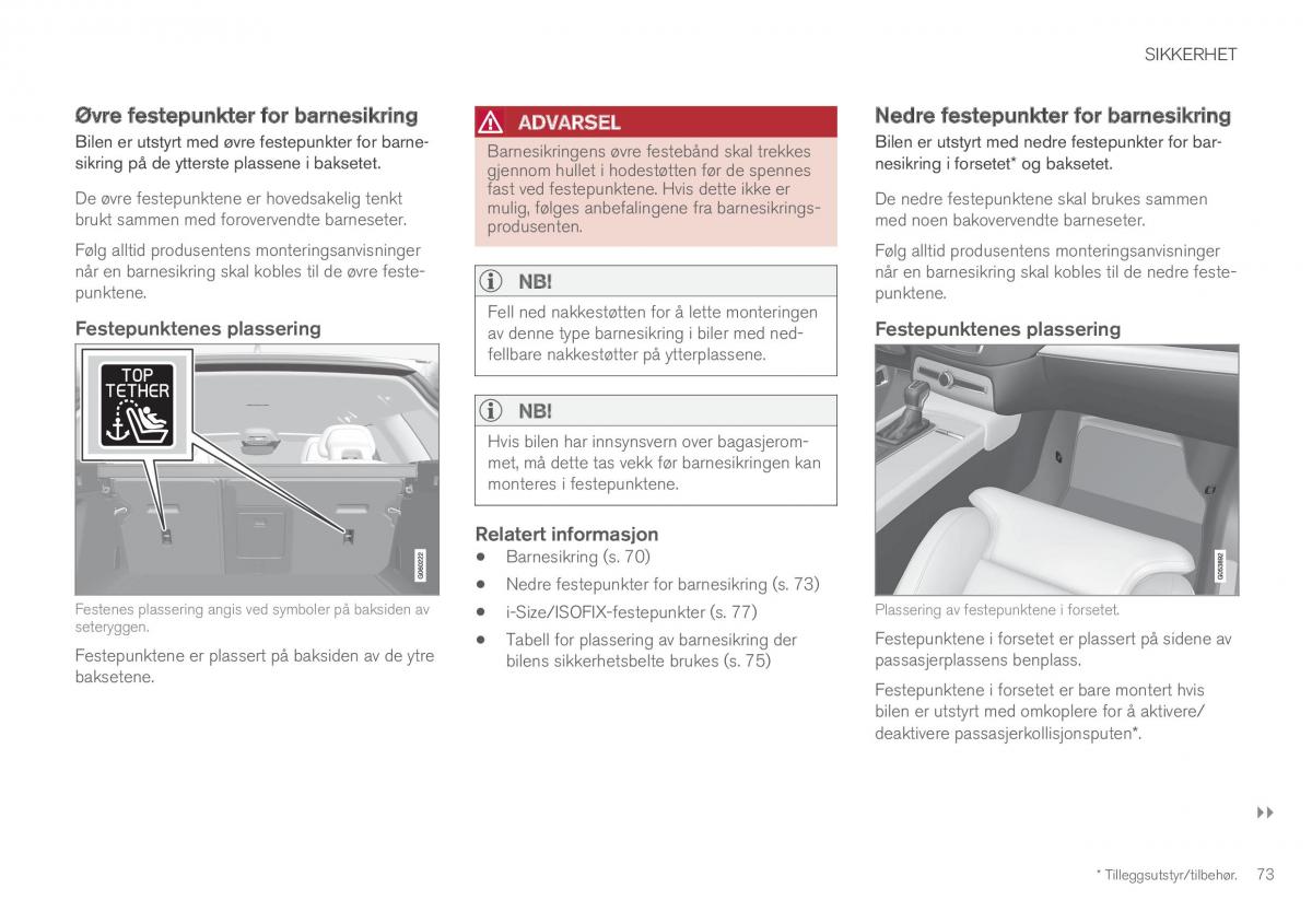 Volvo XC60 II 2 bruksanvisningen / page 75