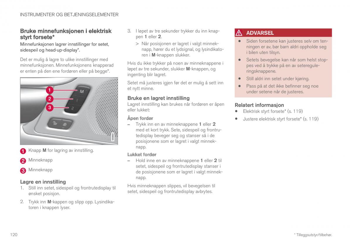 Volvo XC60 II 2 bruksanvisningen / page 122