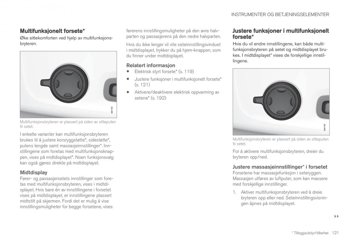 Volvo XC60 II 2 bruksanvisningen / page 123