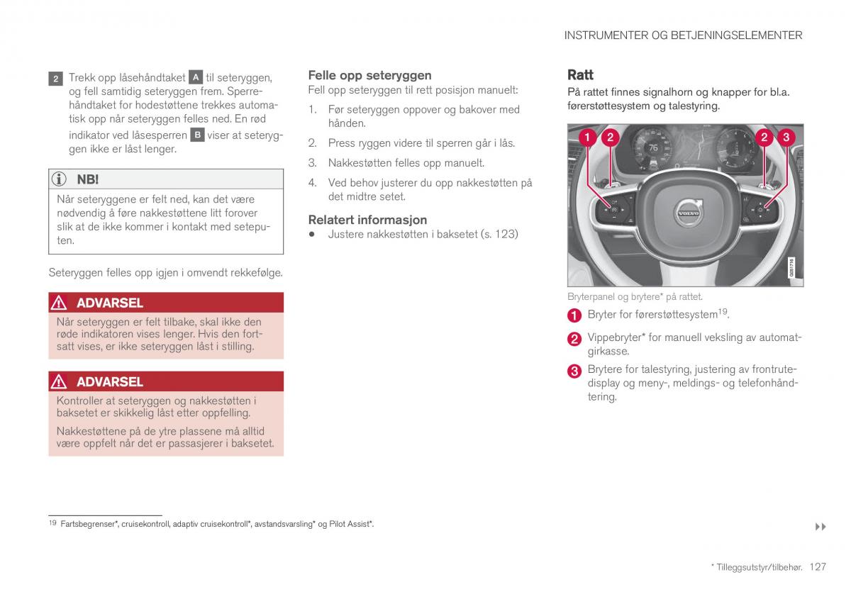 Volvo XC60 II 2 bruksanvisningen / page 129