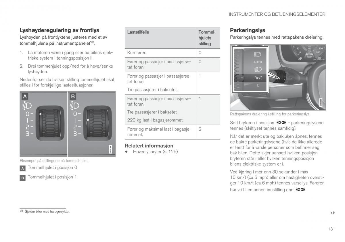 Volvo XC60 II 2 bruksanvisningen / page 133