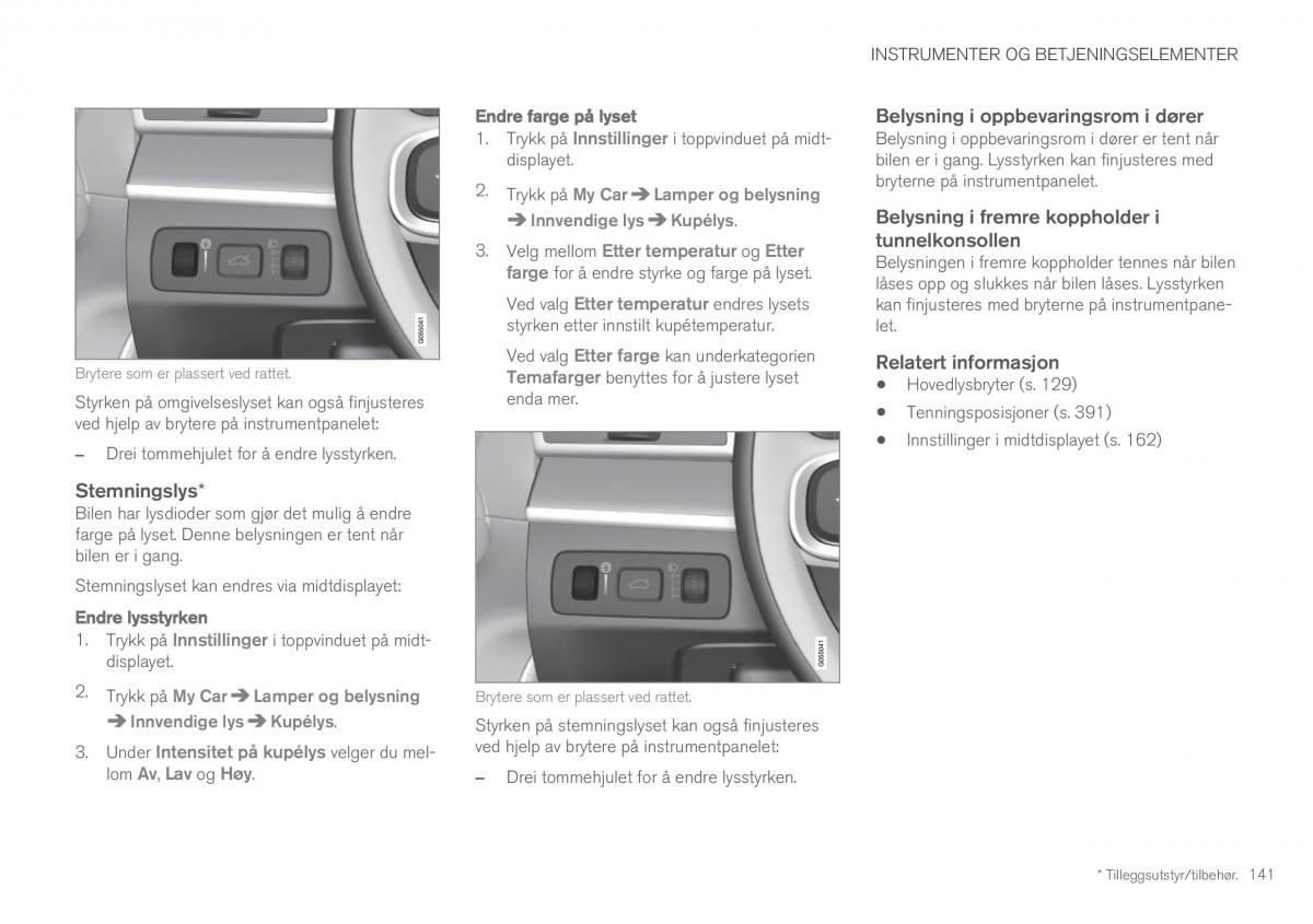 Volvo XC60 II 2 bruksanvisningen / page 143