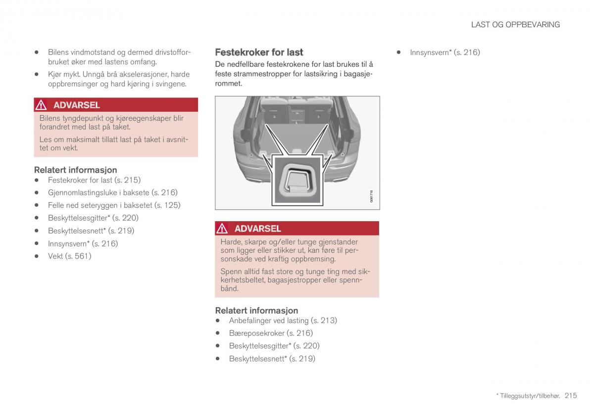 Volvo XC60 II 2 bruksanvisningen / page 217