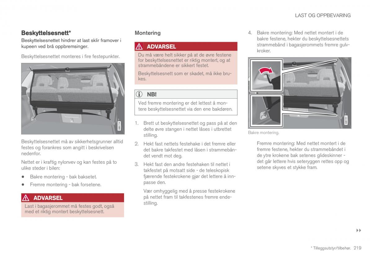 Volvo XC60 II 2 bruksanvisningen / page 221