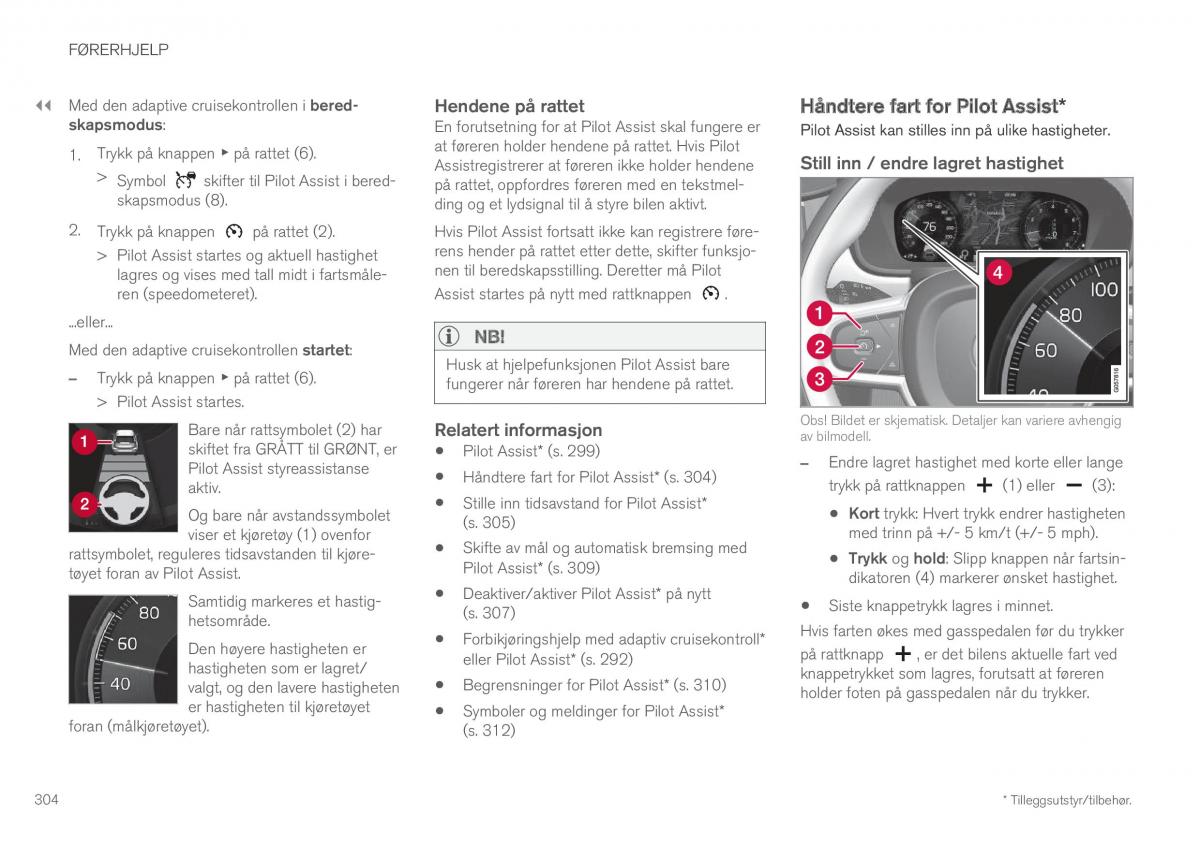 Volvo XC60 II 2 bruksanvisningen / page 306