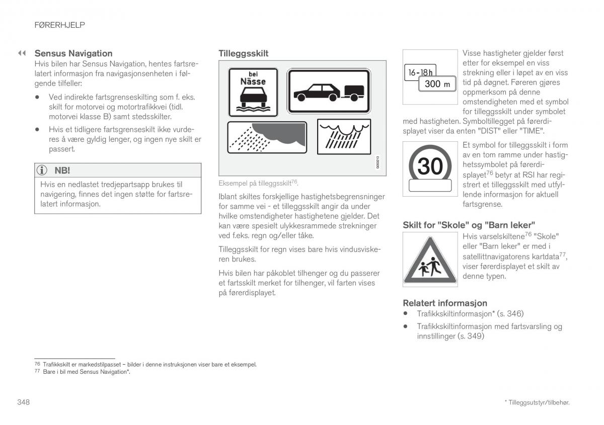 Volvo XC60 II 2 bruksanvisningen / page 350