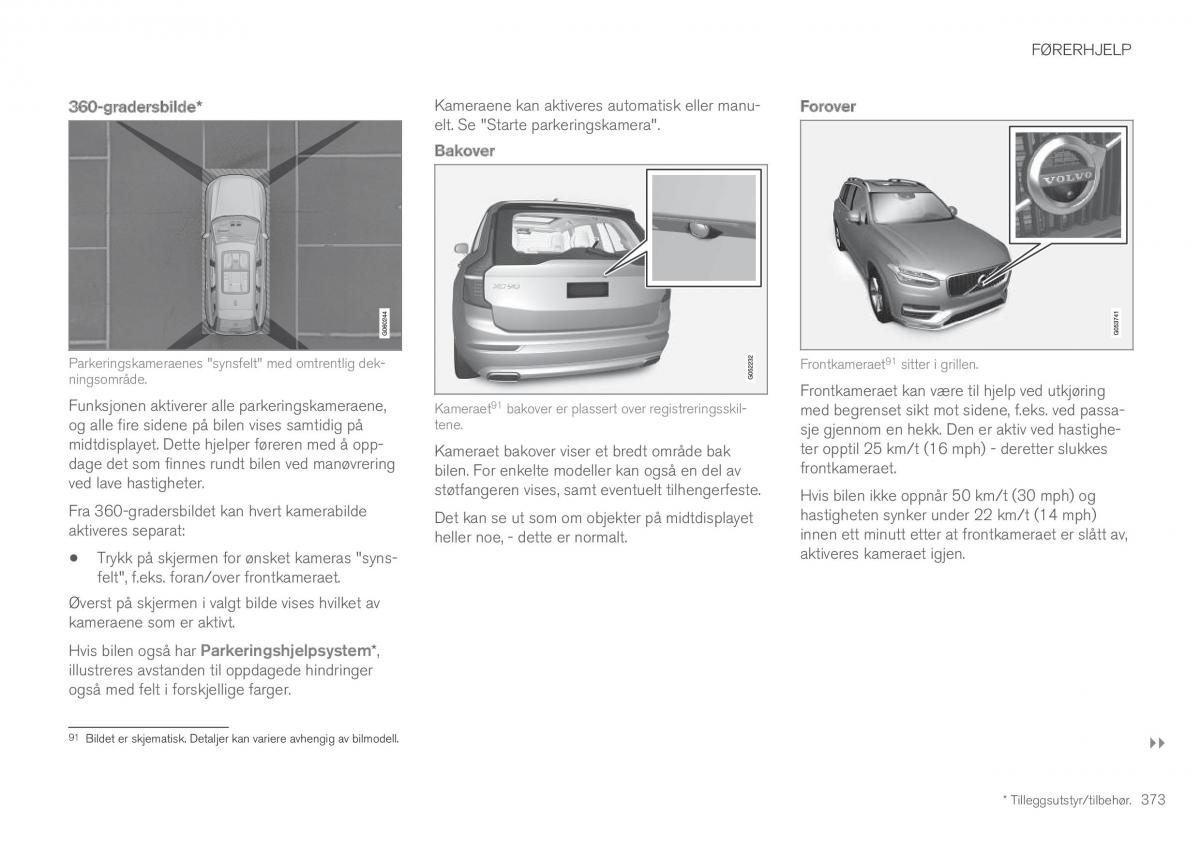 Volvo XC60 II 2 bruksanvisningen / page 375