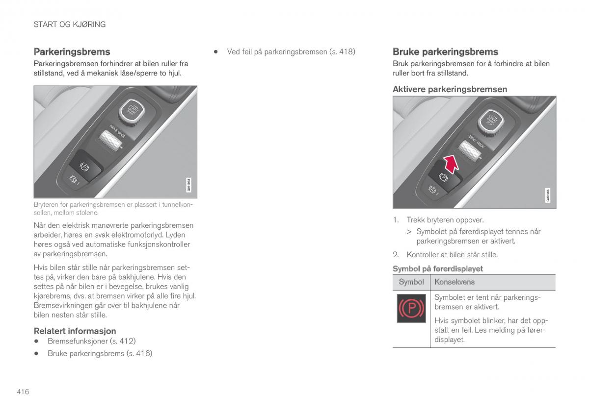 Volvo XC60 II 2 bruksanvisningen / page 418