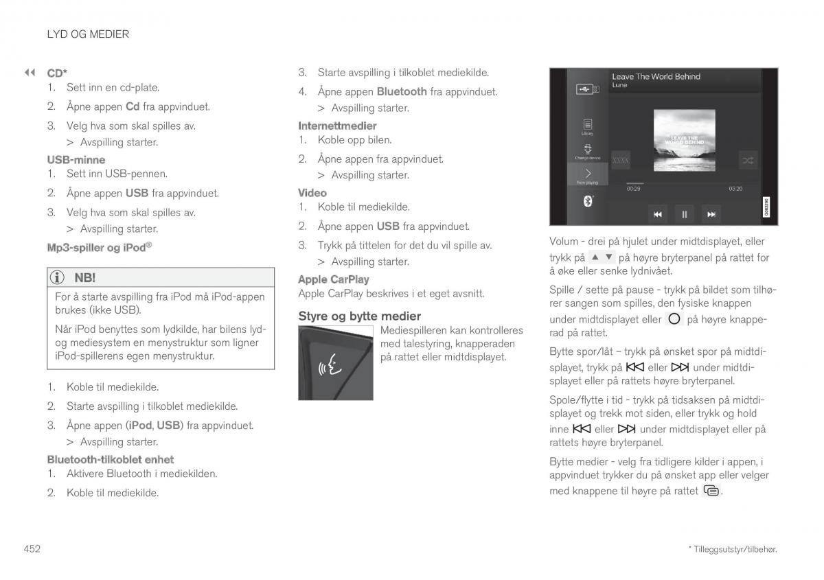 Volvo XC60 II 2 bruksanvisningen / page 454