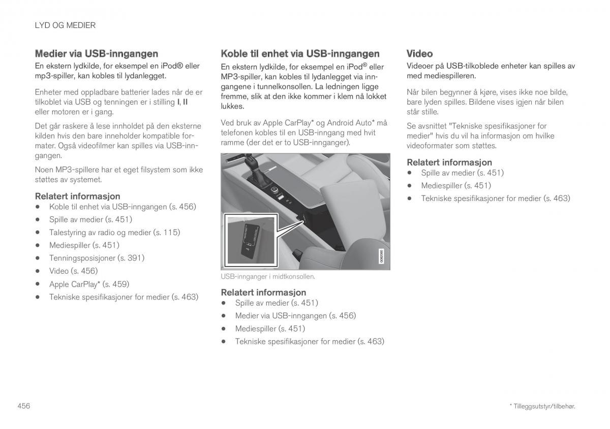 Volvo XC60 II 2 bruksanvisningen / page 458